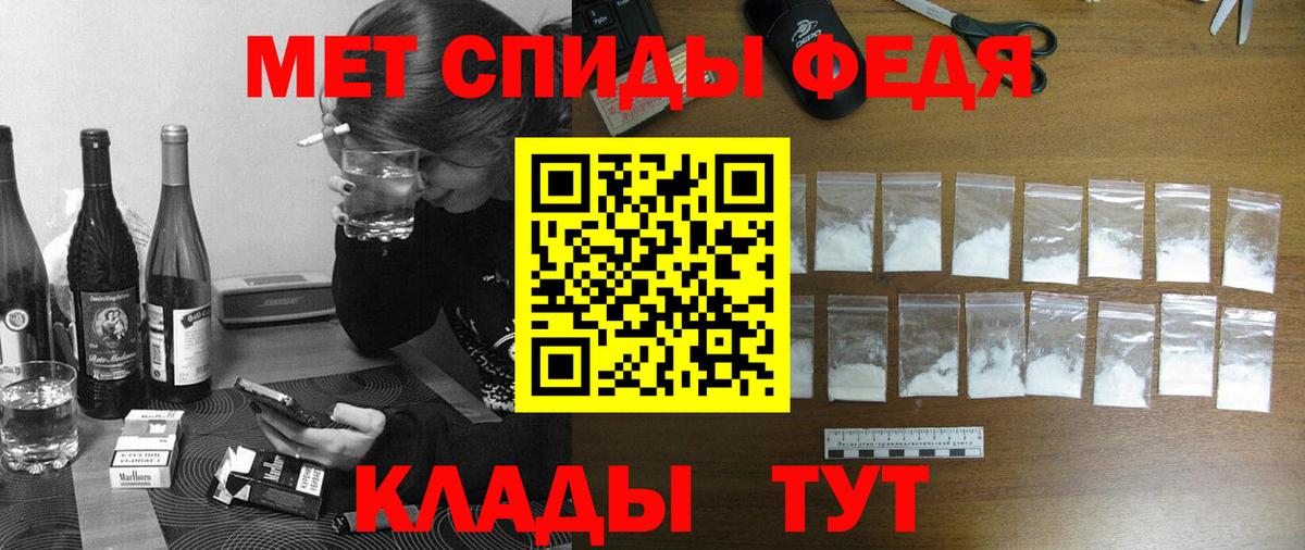 АМФ 98% Сосновоборск