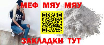 героин Первоуральск