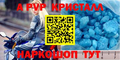 гашиш Пенза