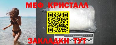 героин Первоуральск