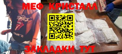 героин Первоуральск
