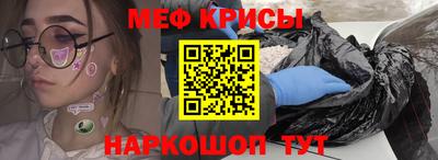 героин Первоуральск