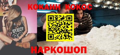гашиш Пенза