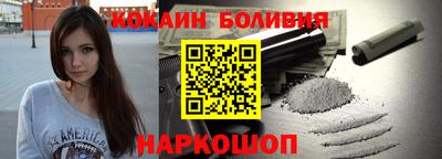 героин Первоуральск