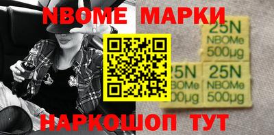 гашиш Пенза