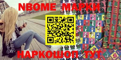 героин Первоуральск