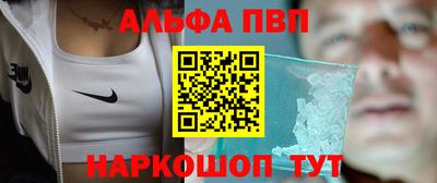 героин Первоуральск
