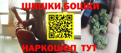 героин Первоуральск