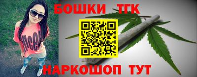 героин Первоуральск
