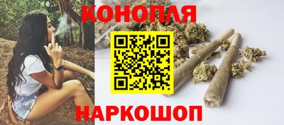 гашиш Пенза
