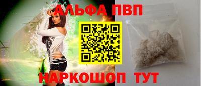 гашиш Пенза
