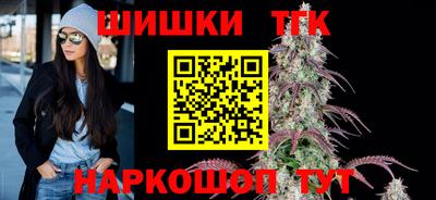 гашиш Пенза