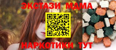 героин Первоуральск