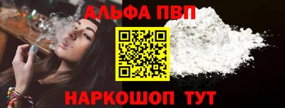 героин Первоуральск