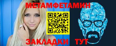 гашиш Пенза