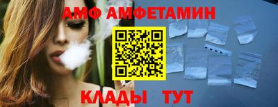 героин Первоуральск