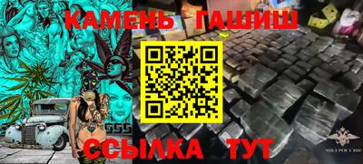 героин Первоуральск