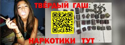 героин Первоуральск
