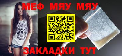 героин Первоуральск