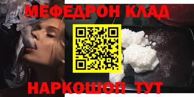 героин Первоуральск