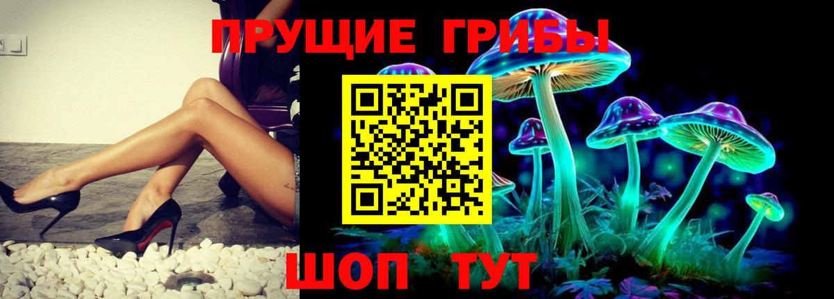 ГАШ  ГАШИШ  Сосновоборск  МЕФ кристаллы  Вход с VPN  Конопля  КОКАИН 
